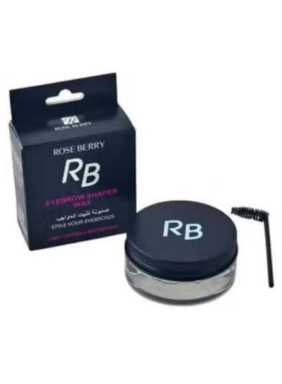 Rose Berry RB Eyebrow Shaper Wax with Brush