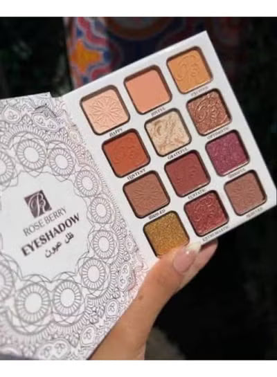 Rose Berry All-in-One Eye, Lip & Face Makeup Kit