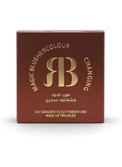 Rose Berry Magic Colour Changing Blusher with Mirror - 01 Pink